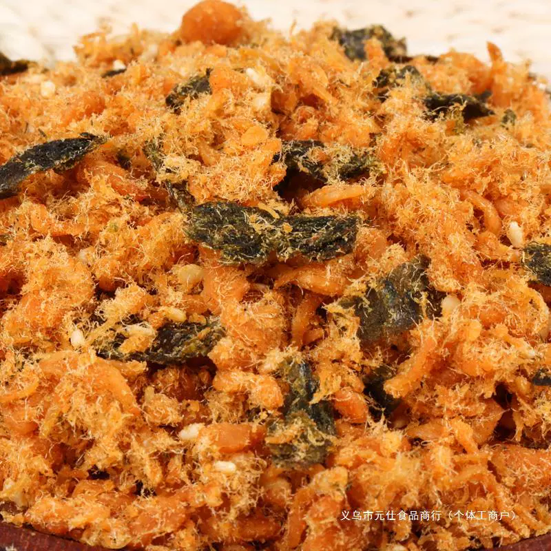 Мин Джуxin измельчённые сырьевые материалы Бекхэм суши мясной нить, хрустящая водоросль водорослевая мясная нить хлеб торт 3A1kg выпечка