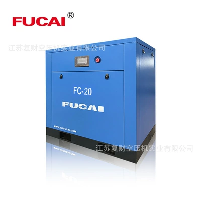 sandblasting low noise compressor – Hava kompressorları