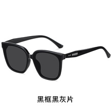 新款大框G墨镜M男女式潮款防紫外线太阳镜韩版开车驾驶太阳眼镜女
