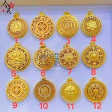 �����ϼ�1 ����ɳ��ŷ�����_�P�����W�t�ٴ�͹ł��ԕr�е���