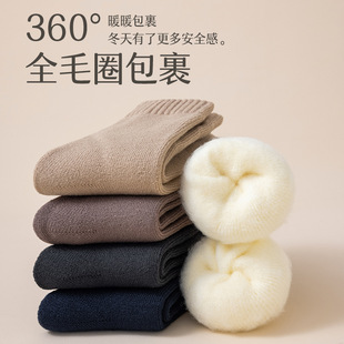 Fleece-lined thick socks men's towel socks warm socks men's mid-calf socks winter Terry socks autumn and winter stockings wholesale
