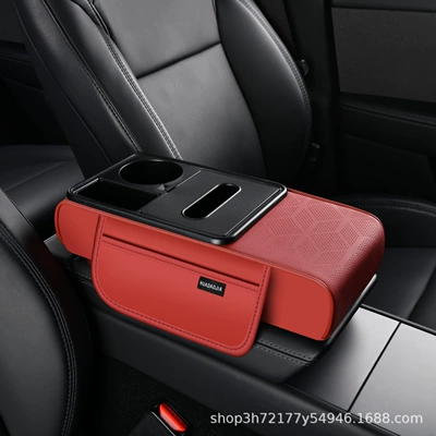 armrest box heightening pad, car: Armrest box pad - small-size-martha-red