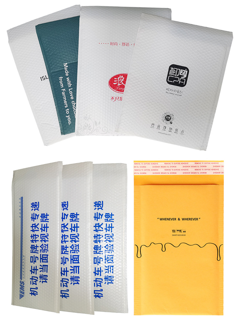 18白色珠光膜气泡袋批发快递泡沫包装袋 服装打包防震袋气泡信