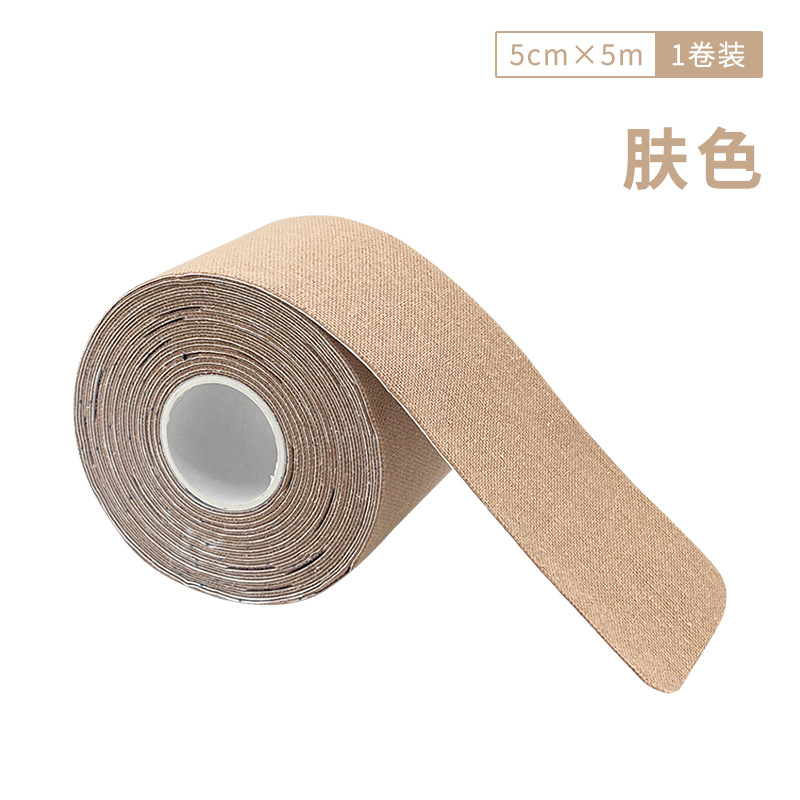 Mayorista pre-corte adhesivo muscular elástico de elevación protector de rodillas de baloncesto acondicionamiento físico adhesivo muscular