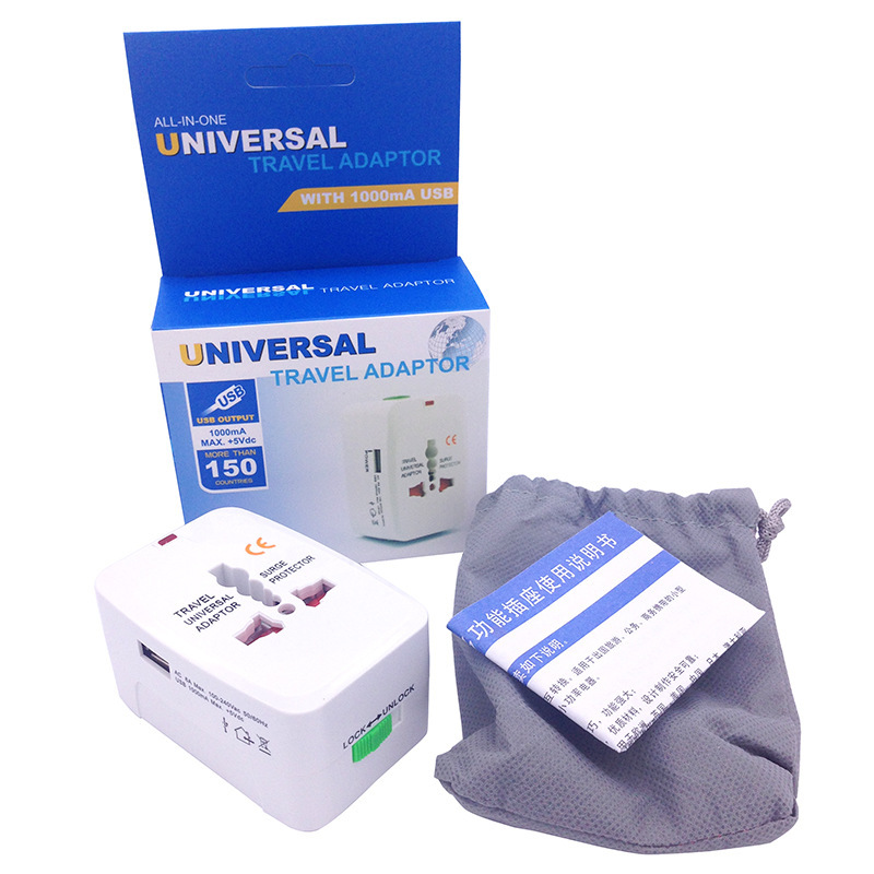 全铜USB通旅游插头多功能usb转换插座英规美规欧规澳规转接头
