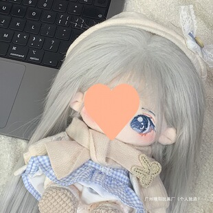 �����޻�����Ů����20cm����ë�q���Ů�Q�b��ż�й��������նY��