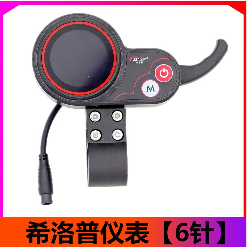 10inch Hilop Scooter Throttle Kugoom 46-Pin Instrument Tf-100 Model 5-Pin Accessories Motorcycle