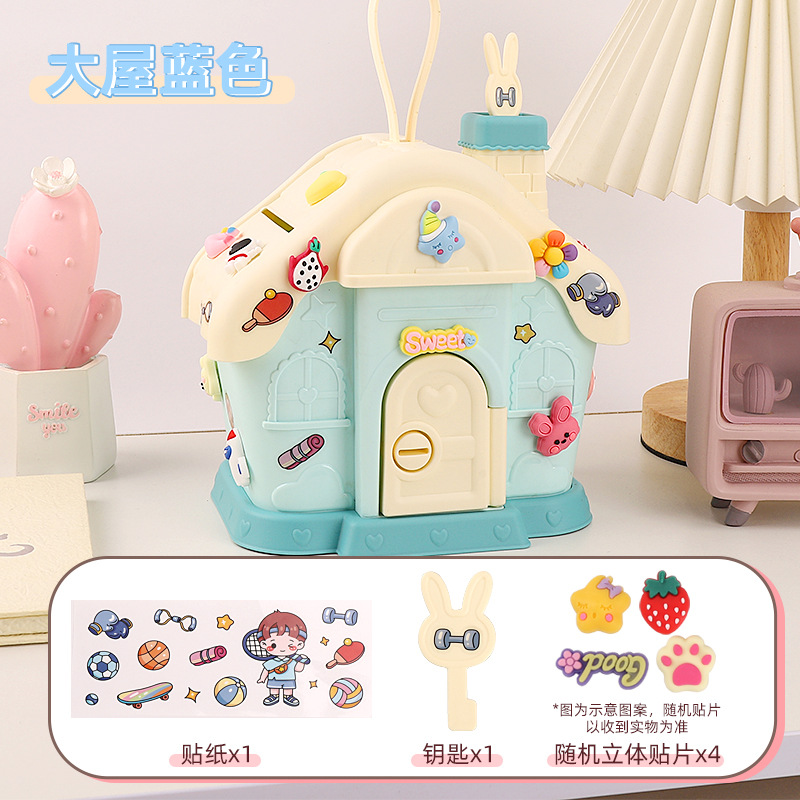 [럭셔리 빅하우스] 블루 + 스티커 2개 + 열쇠 1개 + 3D 패치 4개