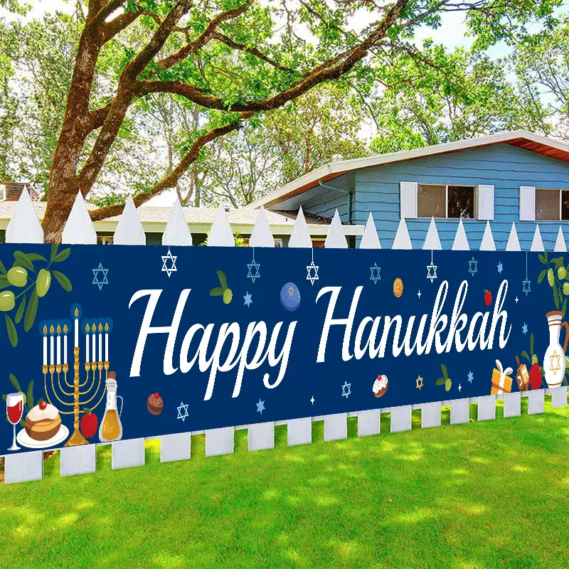 新款外贸点烛节庭院氛围旗帜节日氛围布置拍照装饰品光明节背景布