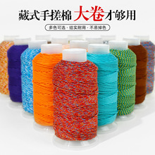��ʽ�����ִ��޾��ִ��K��1.5mm����ֹ��������K���Ӿ��������K