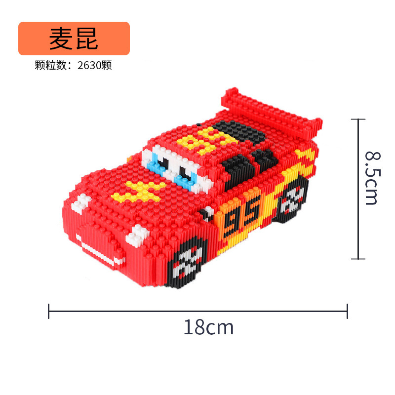 6307 McQueen (8.5cm)