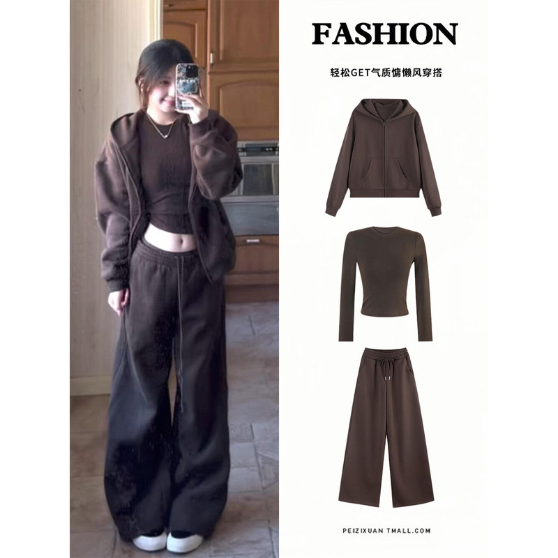 Brown Casual Sweatshirt Three-Piece Suit for Women, Sports Sweatpants, Early Spring Korean Style Outfit Ootd, Complete Set for Spring