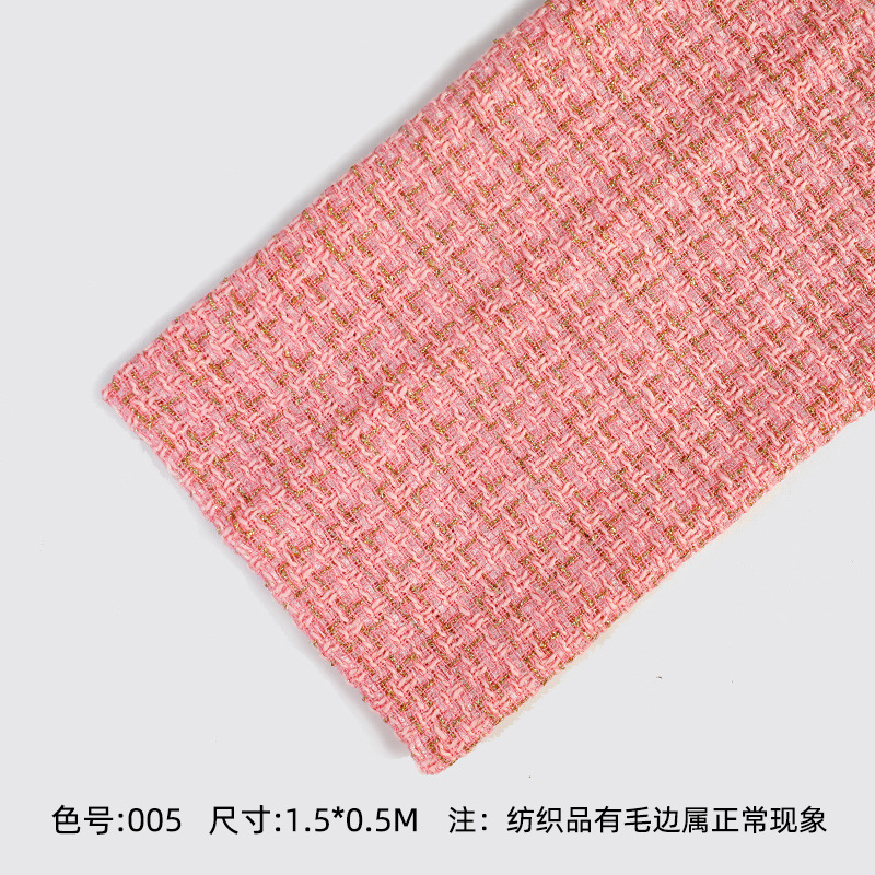005 Hilo de oro rosa - estilo Chanel; Ver detalles