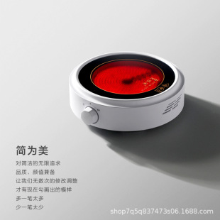 Gomi Electric Ceramic Stove Manufacturer Direct Sales Mini Tea Stove Water Boiling Tea Stove 110V220V Household Water Boiling Light Wave Stove