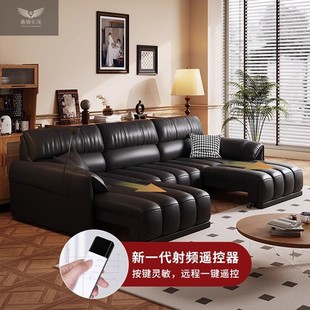 Multifunctional Electric Leather Sofa Bed Living Room First Layer Cowhide Small Apartment Italian Style Extremely Simple Smart Straight Leather