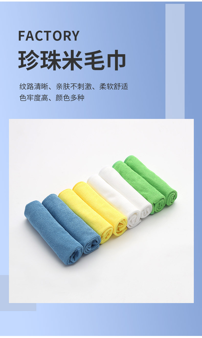 详情_04.jpg
