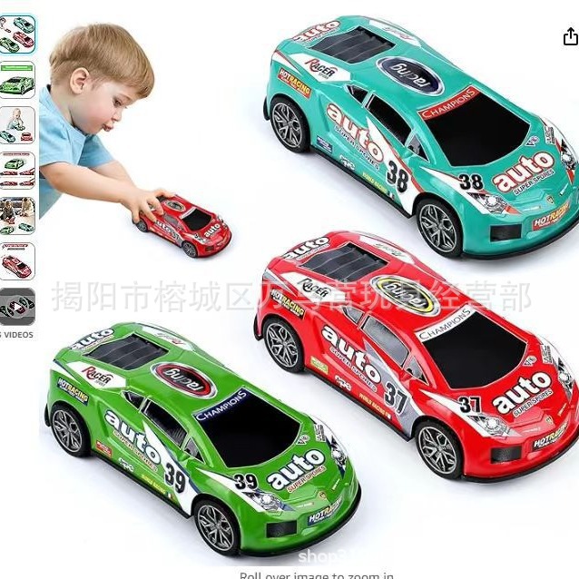 Extra grande Pascua Tire hacia atrás coche de metal inercia coche de juguete para niños en caja Amazon entrega transfronteriza