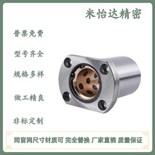 ��䓃��~ʯī�~��ֱ���S�� OFZ61/OFZ62-d8 10 12 16 20 25 30 35