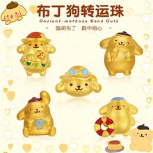 ���՛_�˲������S��ɫ�D�\��ɳ��С�������Kdiy�24k���Ů
