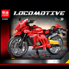 [Mindy Motorcycle] 積み木 おもちゃ 子供用 知育パズル K2205 小粒 ギフト 6歳男の子コンペ