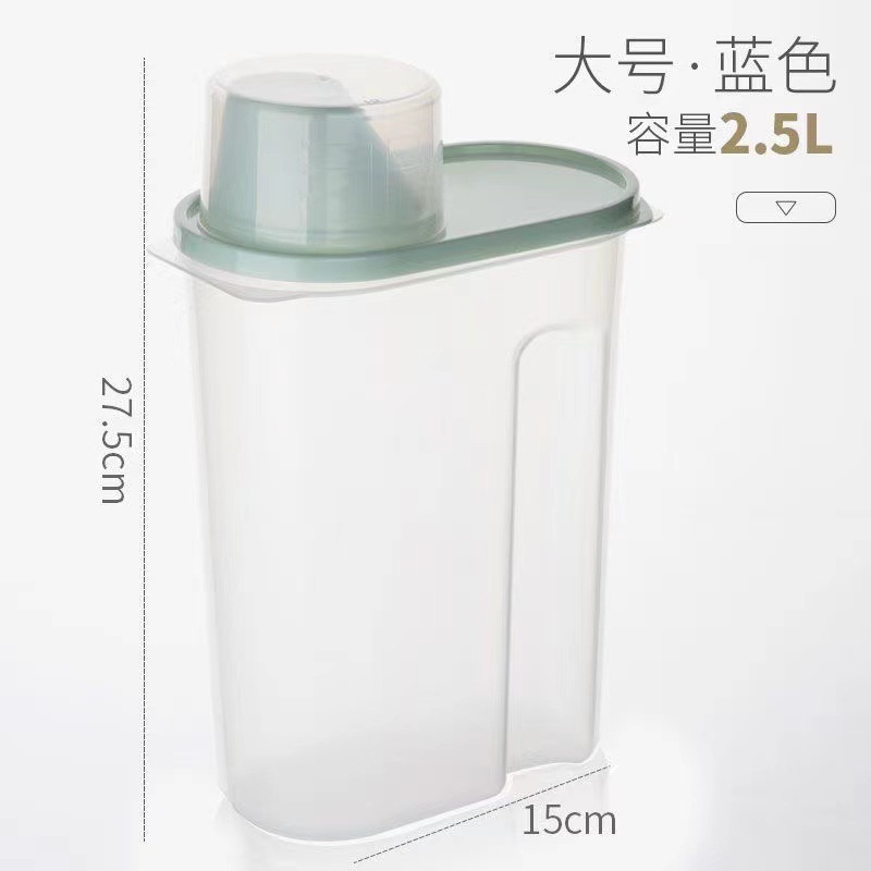 Caja de almacenamiento de tanques de almacenamiento de granos integrales Caja de almacenamiento de alimentos Tanque sellado de productos secos Cubo de arroz