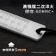 Steel Ruler Stainless Steel Ruler Longquan Forged Measuring Ruler Self-defense Ruler Multifunctional Vehicle Tool Thickened Defense Ruler
