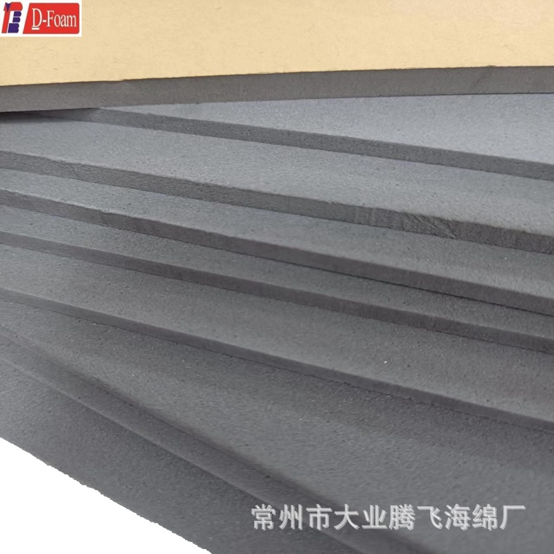 厂家直销单面背胶30密度灰色阻燃PE 保温阻燃海绵