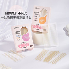 WODWOD Simulated Lace Beauty Eyes 200 Stickers, Naturally Waterproof, No-Removal, Invisible Double Eyelid Stickers, Novice Olive Type