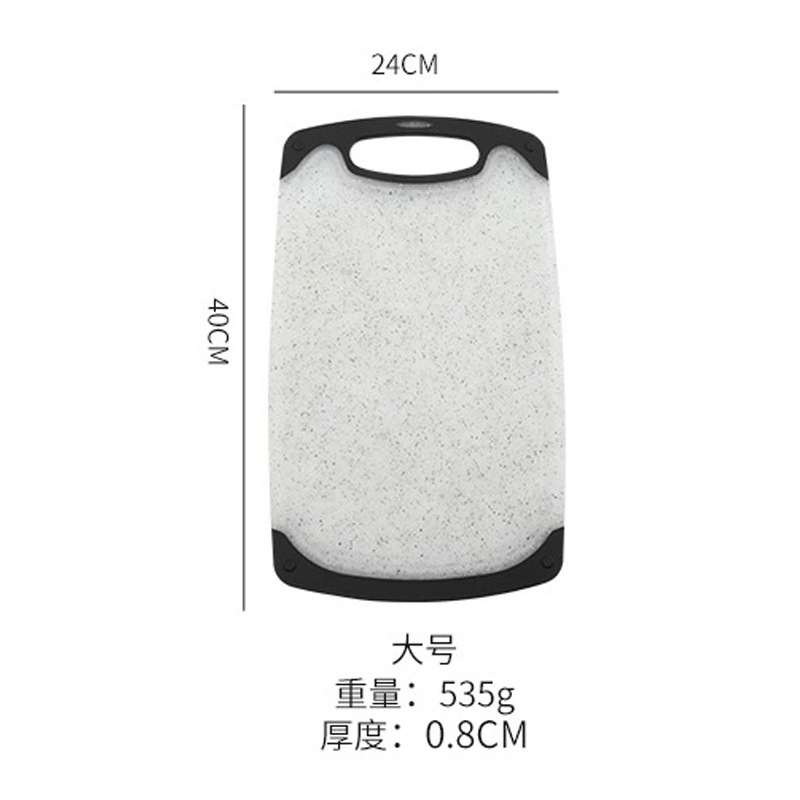 大理石模様のまな板3点セット、小麦わらプラスチックまな板セット、吊り下げ可能、滑り止め、厚みのある分類まな板|undefined
