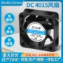 含油直流散热工业风扇