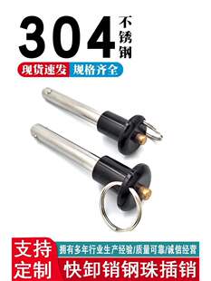��ж�N���^�i�o�N���P䓰��o�����푲��N�NMS17984������