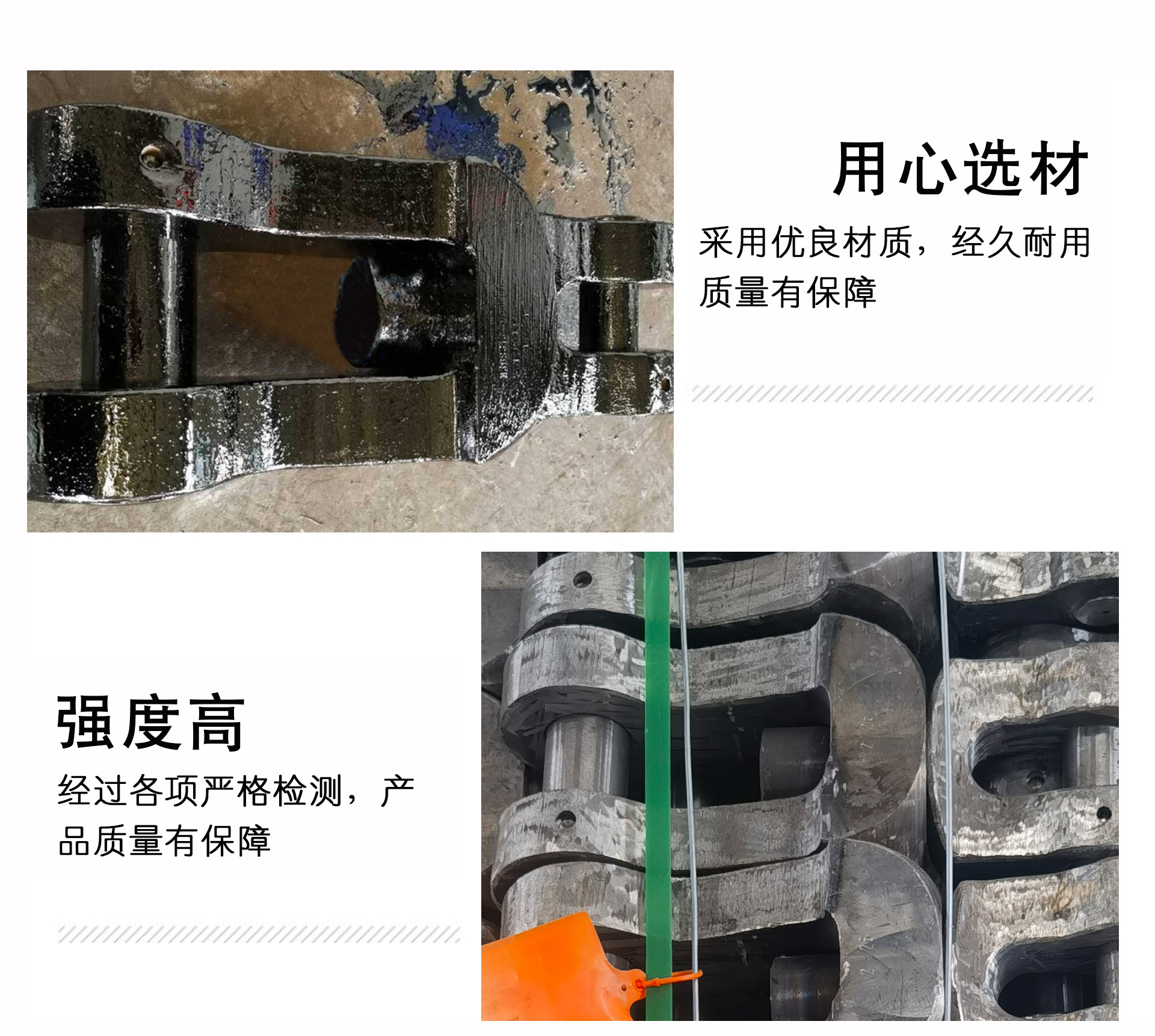 亚太产品详情页_03