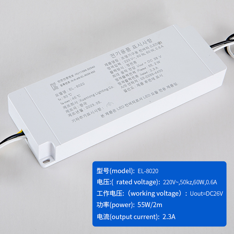 KC認証、CCC認証絶縁ストロボ駆動電源なし|undefined