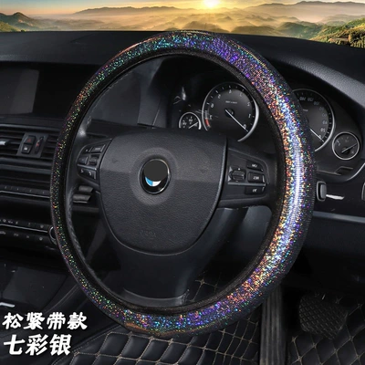 wheel cover new sports — Steering wheel cover - xsm-no-inner-ring-flash-gold-colorful-silver-38cm