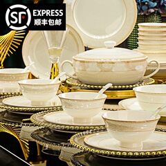景徳鎮食器セット食器セット骨磁器食器セット家庭用食器卸売り食器セット