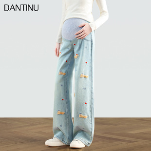 Pregnant Women's Jeans Fashion Spring and Autumn Outfit plus size Autumn and Winter Lengthened Tall Casual High Waist Loose Wide Leg Pants