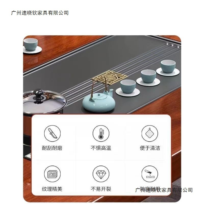 無垢材の大きなローズウッドの色のティーテーブルと椅子の組み合わせ新しい中国風のカンフー禅ティーテーブルオフィスティーセットの完全なセット|undefined