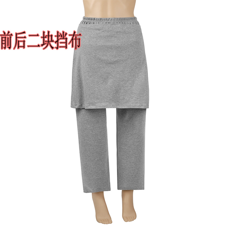 전면 및 후면 커버 코튼 싱글 레이어 그레이