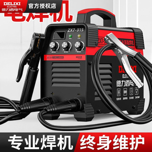 ������늺��C�๦�ܔ��@�p늉������O����ʙC�һ�w���I�����C
