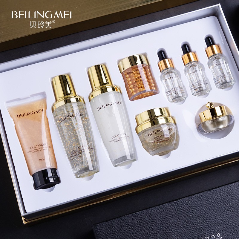 Beilingmei oro Señora de lujo mascota de nueve piezas de productos de cuidado de la piel traje hidratante cuidado facial Señora crema oupei