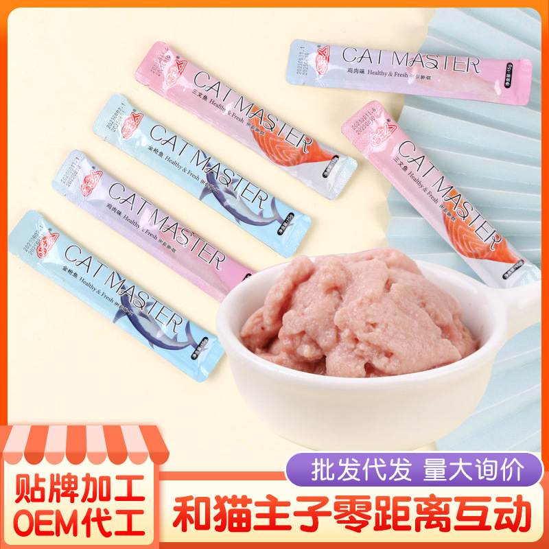 Cat Snacks Cat Strips Cat Snacks Kittens Adult Cats Salmon Chicken Craving Cat Strips 15G/Piece Wet Food Nutrition Cat Snacks Cat Strips Cat Snacks Kittens Adult Cats Salmon Chicken Craving Cat Strips 15G/Piece Wet Food Nutrition