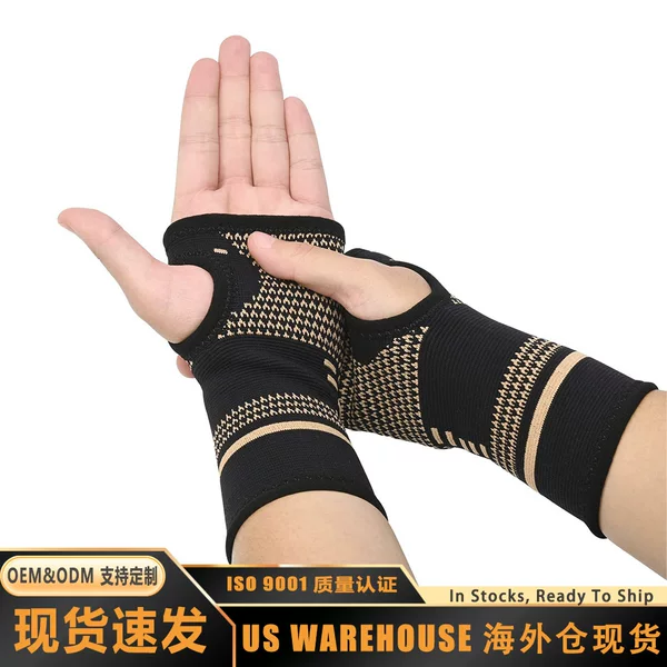 Outdoor Products Copper Fiber Wristband Copper Ion Wristband Copper Wrist Compression Sleeve Comfortable Breathable Palm Protector