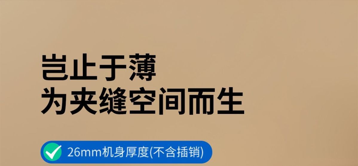 详情图18.jpg