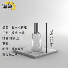 lF؛10mlܛͲˮbƿFƿLƿƿ߶˿