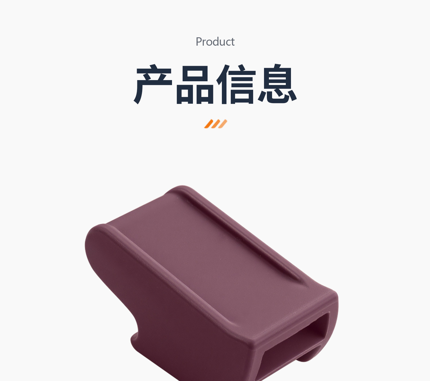Suitable for Xiaomi Yu7/Su7 Air Vent Clip Car Mount Adapter Aromatherapy Clip Interior Modification Accessories