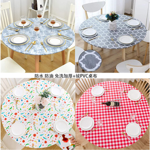�羳PVC�A������ˮ���ͼӽq�Ӻ�͸��ӡ���������� �ɾo��ľ�y̨��