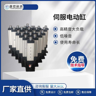 �ŷ�늄Ӹ��ŷ�늙C ��ˮ����늸�ģ�M 늄��ƗU�߾��� ������