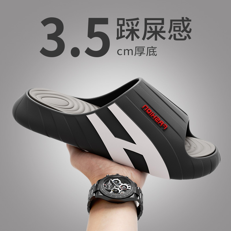 Men's Summer Outdoor Non-Slip Slippers for Bathroom and Home Use, Outdoor Sports Running Shoes for Men