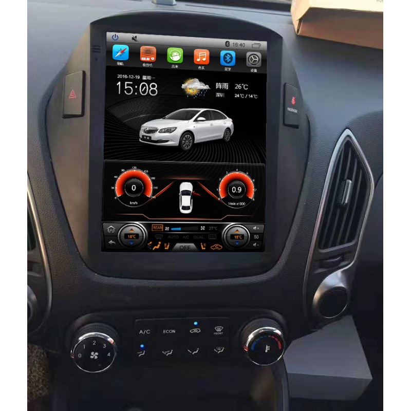 Suitable for modern IX35 vertical screen intelligent center control 10.4 -inch large screen GPS navigation all -in -one 2