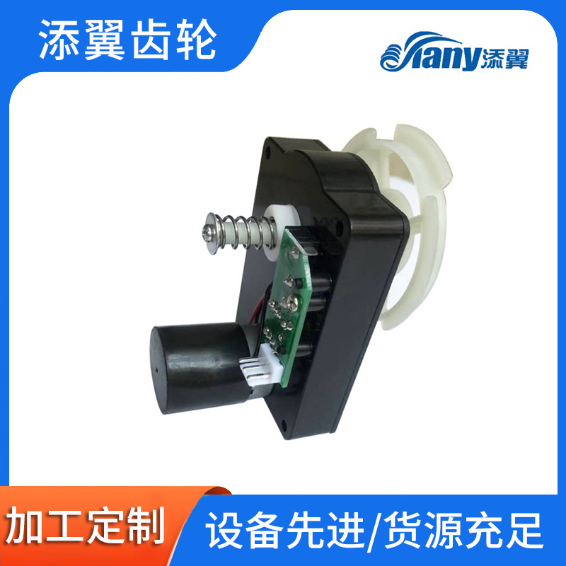 厂家供应自动售货机部件货道电机TY-VWDH100T803CC售货机齿轮箱